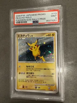 2008 Pokemon Japanese Quiz Rally Prize Holo Pikachu 113/DP-P PSA 9 - Image 1
