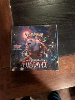 Pokemon TCG Crimson Haze [SV5A] Japanese Booster Box - New Sealed - US Seller - Image 1