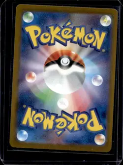 2023 Pokemon SV Black Star Promos JP Golduck #263/SV-P - Image 2
