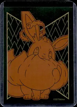 2021 Pokemon SWSH Shining Fates Coalossal Shiny Vault #SV069/SV122 - Image 2
