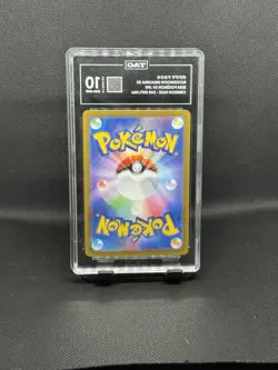 Pokemon Bloodmoon Ursaluna Ex Art Rare Holo TAG 10 091/066 Japanese - Image 2