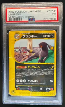 2002 Pokemon Japanese Umbreon McDonald's Promo #025/P PSA 1 - Image 1
