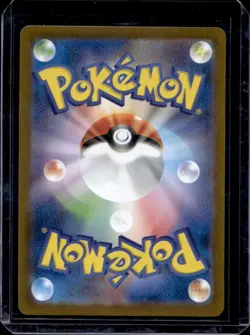 2024 Pokemon Terastal Fest JP Vaporeon ex Special Art Rare #205/187 - Image 2