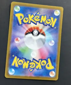 Pokemon Charizard ex 115/190 Sv4a Shiny Treasure Ex Double Rare Holo Japanese - Image 2