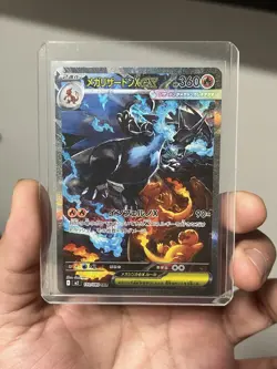 Mega Charizard X EX 110/080 SAR Inferno X Pokemon TCG US Seller - Image 1