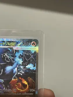 Mega Charizard X EX 110/080 SAR Inferno X Pokemon TCG US Seller - Image 3