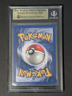 2001 POKEMON NEO REVELATION HOLO MISPRINT #66 SHINING MAGIKARP-HOLO BGS 9.5 - Image 2