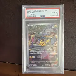 2023 Pokemon SV2a Japanese Art Rare #173 Pikachu PSA 10 GEM MINT - Image 1