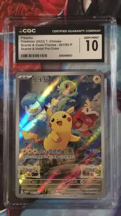 Pokemon Pikachu 001/SV-P Scarlet & Violet Promo Holo CGC 10 Chinese 2022 - Image 1