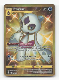 Pokemon TCG - Froslass 226/203 Near Mint Secret Rare Evolving Skies - Image 1