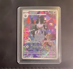 Pokemon TCG - Banette - Ascended Heroes - 234/217 - IR Illustration Rare - Mint - Image 1