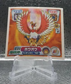 Pokemon Ho-Oh No.633 Sticker 2004 Amada Japanese Nintendo Pocket Monsters - Image 1