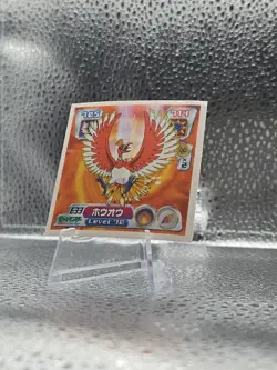 Pokemon Ho-Oh No.633 Sticker 2004 Amada Japanese Nintendo Pocket Monsters - Image 2