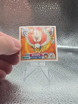 Pokemon Ho-Oh No.633 Sticker 2004 Amada Japanese Nintendo Pocket Monsters - Image 4