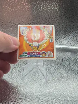 Pokemon Ho-Oh No.633 Sticker 2004 Amada Japanese Nintendo Pocket Monsters - Image 5