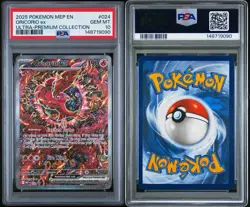 2025 POKEMON MEP EN-ME BLACK STAR PROMO 024 ORICORIO ex ULTRA-PREMIUM PSA 10 - Image 3