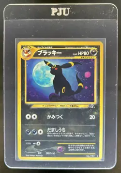 2000 Pokemon Neo Crossing the Ruins Japanese Umbreon Holo - Image 1