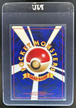 2000 Pokemon Neo Crossing the Ruins Japanese Umbreon Holo - Image 2