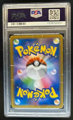 2014 Pokemon XY Promos JP - XY-P Team Japan's Pikachu #050/XY-P PSA 1 - Image 2
