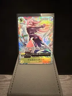 Jewelry Bonney [Alternate Art] OP13-108 One Piece Japanese Carrying on His Will - Image 1