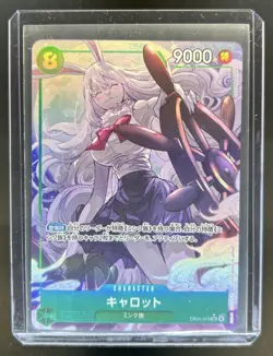 2026 One Piece The Azure Sea's Seven Carrot Super Rare #EB04-013 - Image 1