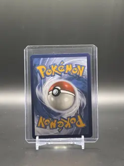 MASCHIFF SVP 071 BLACK STAR PROMO POKEMON (SHINY RARE, NM) - Image 2