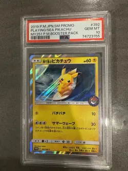 Playing/Sea Surfing Pikachu Pokemon 2019 Holo Promo Japanese 392 My251 PSA 10 - Image 1
