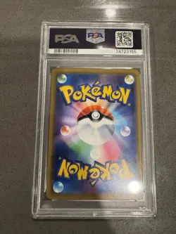 Playing/Sea Surfing Pikachu Pokemon 2019 Holo Promo Japanese 392 My251 PSA 10 - Image 2