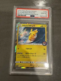 Playing/Sea Surfing Pikachu Pokemon 2019 Holo Promo Japanese 392 My251 PSA 10 - Image 3