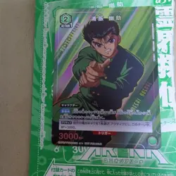 YuGiOh Union Arena Yusuke Urameshi V Jump Promo Rare Early - Image 1