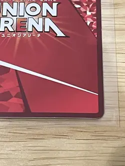 YuGiOh Grathony R Parallel Rare Used with Minor Wear Playable - Image 4
