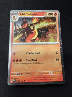 Charmeleon 005/165 Cosmos Holo - Scarlet & Violet 151 - Pokemon Card - NM - Image 1