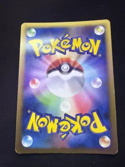 Gallade Lv.X Pokemon Card 009/018 Pt Vintage Holo Rare Nintendo Japan F/S 2008 - Image 3