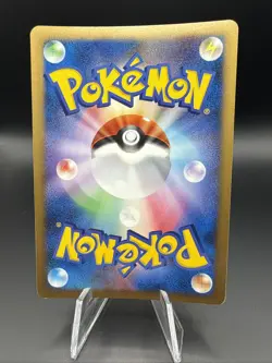 Mismagius DPBP#228 Unlimited DP1 Space Time Creation Japanese Pokemon Card - Image 2