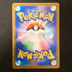 Mega Gardevoir ex MA 226/193 MEGA Dream ex M2a Pokemon Card Japanese #41127 - Image 2