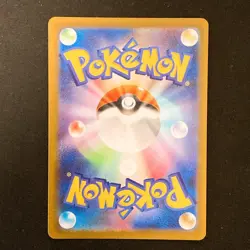 Mega Clefable ex SR 096/080 Nihil Zero M3 MEGA Pokemon Card Japanese #41228 - Image 2