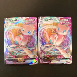 Mew VMAX RRR 054/172 VSTAR Universe S12a Pokemon Card Japanese 2Set #41510 - Image 1