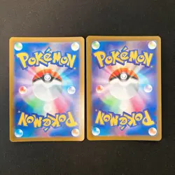 Mew VMAX RRR 054/172 VSTAR Universe S12a Pokemon Card Japanese 2Set #41510 - Image 2