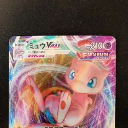 Mew VMAX RRR 054/172 VSTAR Universe S12a Pokemon Card Japanese 2Set #41510 - Image 3