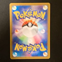 Steven's Beldum 019/018 SVOD Steven's Beldum & Metagross ex Pokemon Card #42134 - Image 2