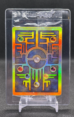 Pokemon TCG Ancient Mew Promo Card 2000 Movie Factory Sealed - Print Line - Image 1