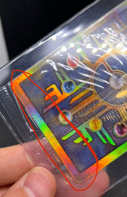 Pokemon TCG Ancient Mew Promo Card 2000 Movie Factory Sealed - Print Line - Image 5