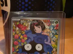 Pokemon Ascended Heroes- Erika's Tangela Illustration Rare (IR) 218/217 - Image 4
