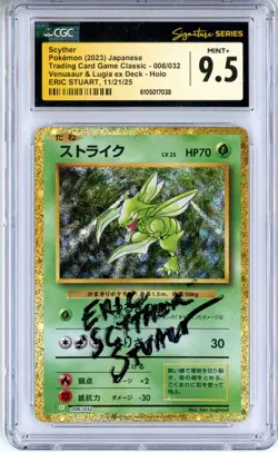CGC MINT+ 9.5 Eric Stuart Scyther 006/032 Pokemon TCG Classic Holo (Japanese) - Image 1