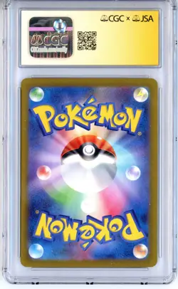 CGC MINT+ 9.5 Eric Stuart Scyther 006/032 Pokemon TCG Classic Holo (Japanese) - Image 2