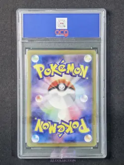 2023 Pokemon TCG JPN Noivern ex sv4a 334/190 SSR Shiny Treasures #3408 ACG 10 - Image 2