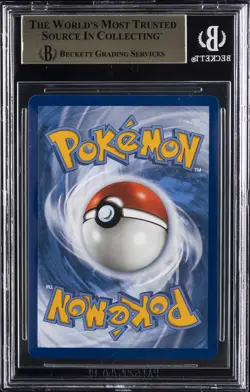 2021 POKEMON SWORD & SHIELD EVOLVING SKIES V UR #192 DRAGONITE BGS 9.5 - Image 2