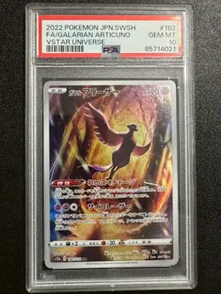 27168# PSA Galarian Articuno #182 AR S12a Pokemon Japanese Vstar Universe - Image 1