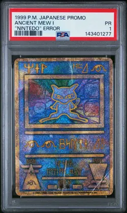 1998-99 POKEMON JAPANESE PROMO "NINTEDO" ERR ANCIENT MEW I PSA 1 - Image 1