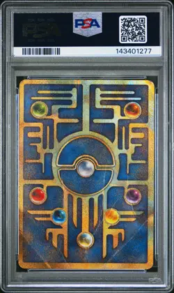 1998-99 POKEMON JAPANESE PROMO "NINTEDO" ERR ANCIENT MEW I PSA 1 - Image 2